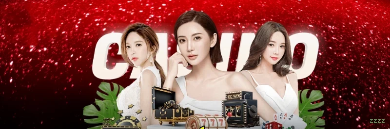 App zzzz para Android e iOS - download grátis